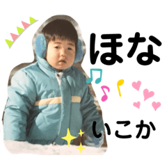chie_20211221160627