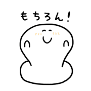 animation omochi