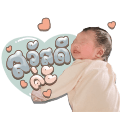 Iamnook_20211220045842