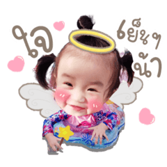 Iamnook_20211221073701