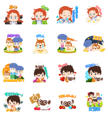 Line Stickers World Masterpiece Theater Pokopoko Free Download