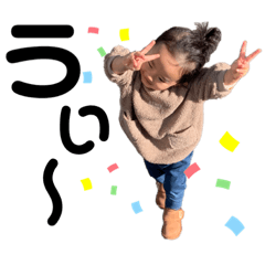 rinapin_20211221181618