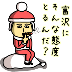 Sticker of TOMISAWA(Christmas)