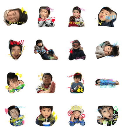 &-TSU
