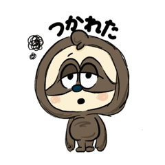 Nito/Sloth