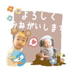 tanuki_20211221195446