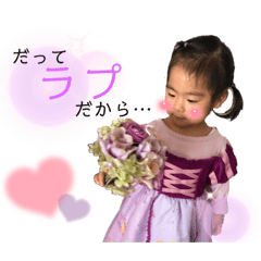 sayuri_20211221205018