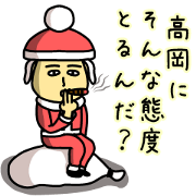 Sticker of TAKAOKA(Christmas)