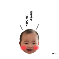 Daichi_20211221212407