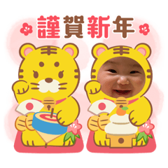 chie_20211221213950