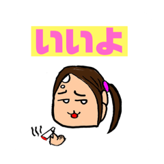 yuto_20211221224400