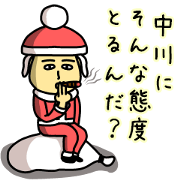 Sticker of NAKAGAWA(Christmas)