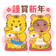 rina_20211221230940