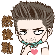 Drama Husband 3