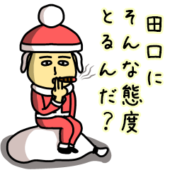 Sticker of TAGUCHI(Christmas)