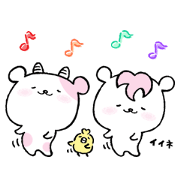 (Japanese) cute Usithi! Umathi! Hiyothi!