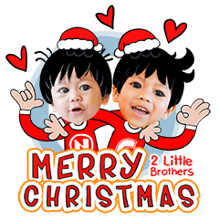 Merry Christmas with 2 Little brothers.