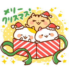 きゃらマキのクリスマス お正月 Line スタンプ Line Store