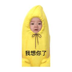 我要一個蛋堡不加蛋