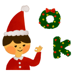 クリスマス 年末年始のごあいさつ Line スタンプ Line Store