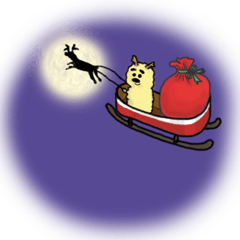 Deery - Merry Christmas