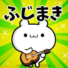 Dear Fujimaki's. Sticker!!