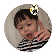 睿睿是男生！