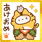 resale / Plump calico cat (new year)