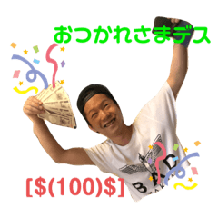 TOri_20211222132306