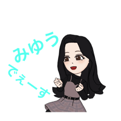 Aoi_20211222140643