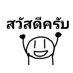 Ton_20211222080243