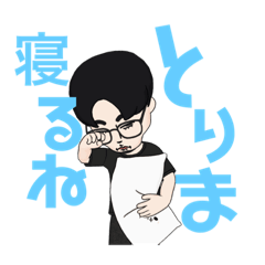 Shudai_20211222123726