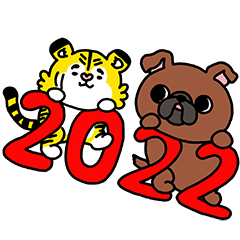 Umechan New Year 2022