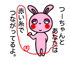tsu-chan rabbit sticker ydk
