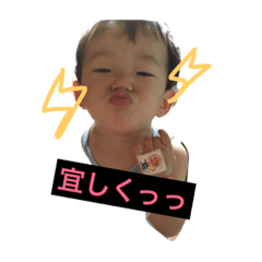 harusou stamps