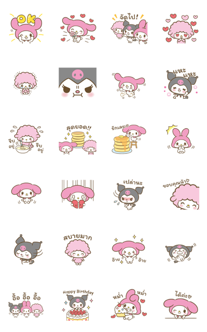 LINE Official Stickers - My Melody: Sweet as Can Be! 3