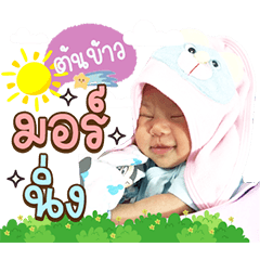tonkhao2021