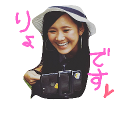 yamamotoFAMILY!