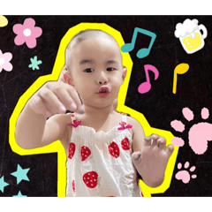 ping yu_20211222141643 - LINE スタンプ | LINE STORE