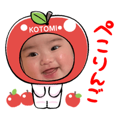 NANAMI_20211222152817