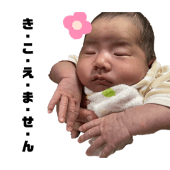 miyuu_20211222153425