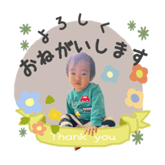 tanuki_20211222160602