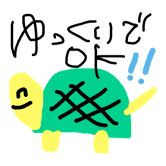 monaka_20211222164427