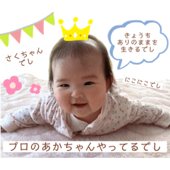 Risa_20211222170739