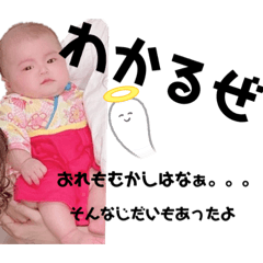 Sayuri_20211222170125