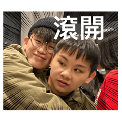 銨欣特定