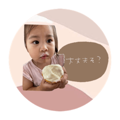 arisa_20211222221034