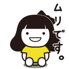 Mascot-woman Sticker(Japanese)