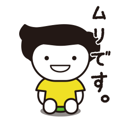 Mascot-man Sticker(Japanese)