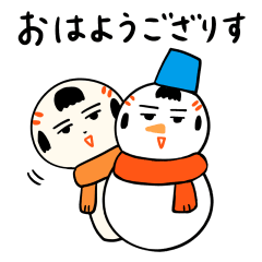 kokeshi doll winter 2